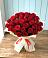 Букет 29 Красных роз в Болтино