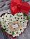 Цветочная композиция из Хризантемы в виде сердца в Болтино